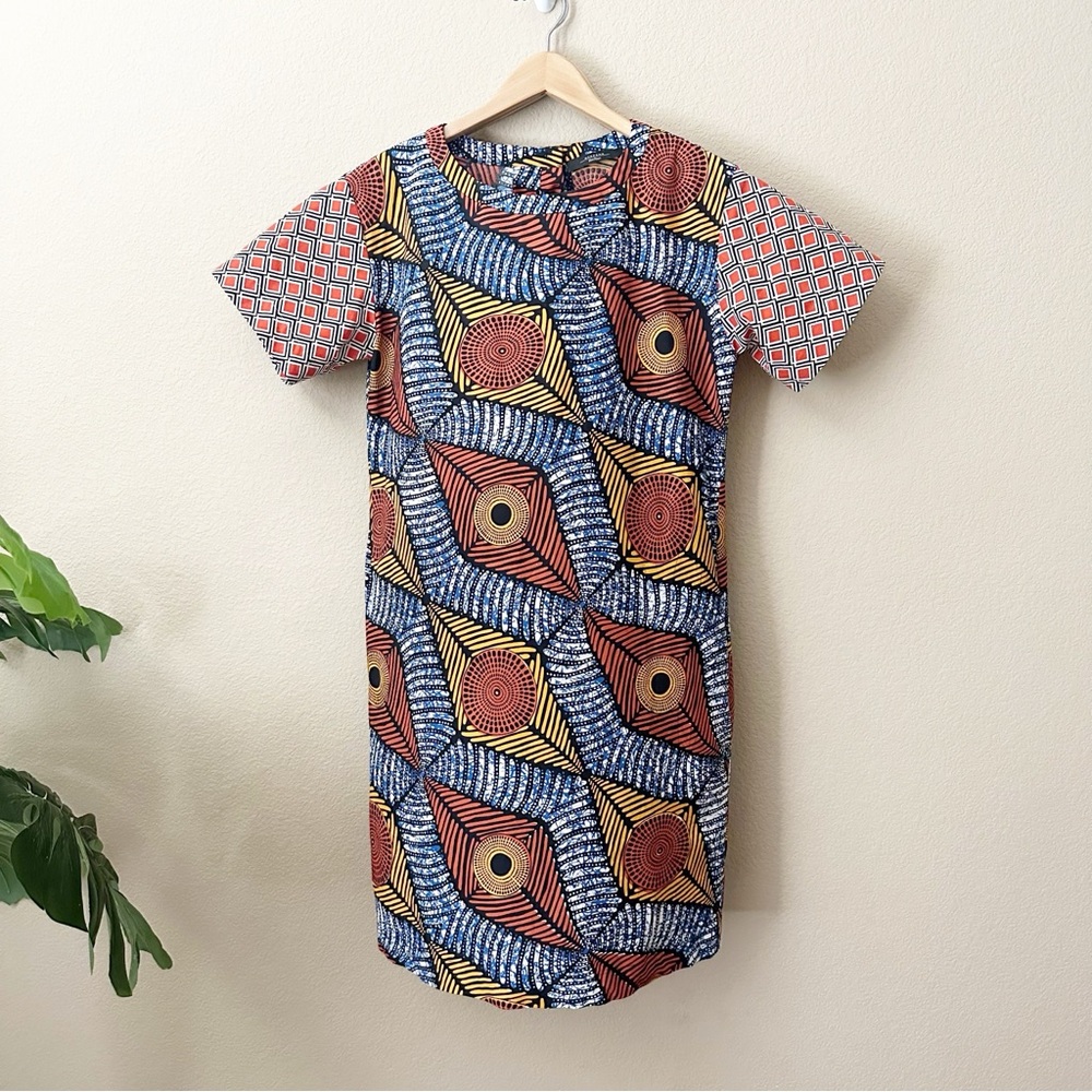 Weekend Max Mara Geometric Reflex African Print Short Sleeve Dress